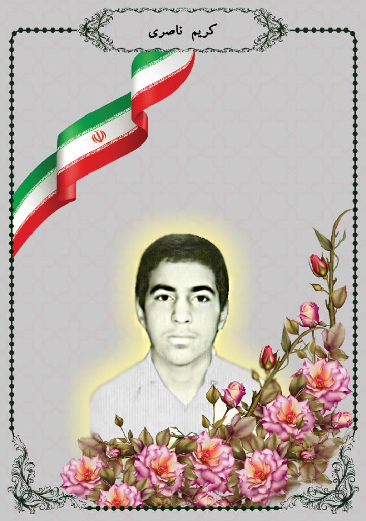فاقد تصویر